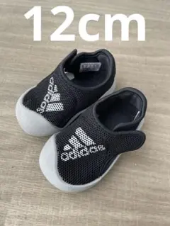 adidas ベビーサンダル ブラック/グレー水遊び夏