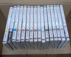 全巻初版 その着せ替え人形は恋をする 1−15巻 シュリンク