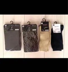 シャネル No.5様 リクエスト 3点 まとめ商品