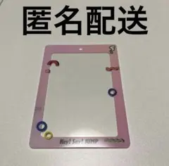 Ssay アルバム特典 特典 Hey! Say! JUMP 硬質ケース