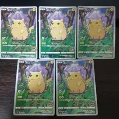 【傷有特価】ポケモンカード 25th ピカチュウ ミュウ パラレルミラー 傷有特価】ポケモンカード 25th ピカチュウ ミュウ パラレルミラー