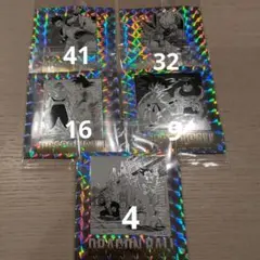 ドラゴンボール 40周年記念 シールウエハース 2