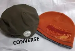 CONVERSE ニット帽 ハンチング帽 2点セット