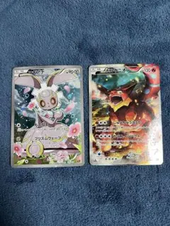 マギアナ ボルケニオン CP5 24時間以内発送 引退品