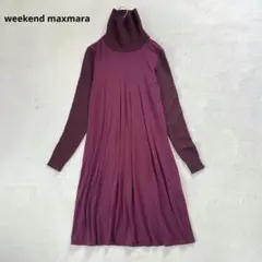 マックスマーラ ロングワンピース