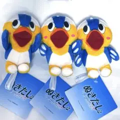 【新品】ぬきたしTHEANIMATIONマスコット“ハメドリくん” 全3種 ◇ぬきたし THE ANIMATION マスコット ハメドリくん - メルカリ