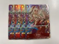 ヤマト プレミアムカードコレクション プロモ パラレル 4枚 ②