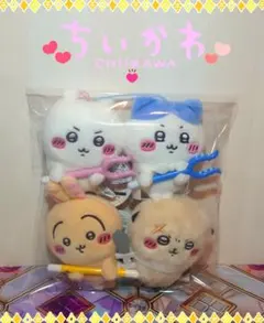 ちいかわ 討伐マスコット ぬいぐるみ 4点セット