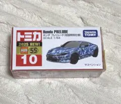 トミカ ホンダ プレリュード 初回特別仕様 新品未開封品のサムネイル