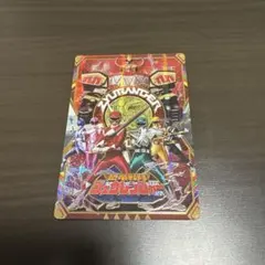 スーパー戦隊ヒーロー 恐竜戦隊ジュウレンジャー イタジャガ