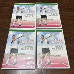 テニス実践DVD Vol. 35, 56, 80, 83 - メルカリ