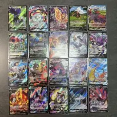 ポケモンカード CSR まとめ売り 20枚