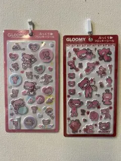GLOOMY ぷっくりフロッキーシール 2種セット