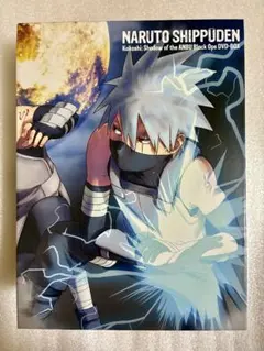 NARUTO-ナルト-疾風伝 カカシ暗部篇 限定版 全巻セット＋CD,冊子