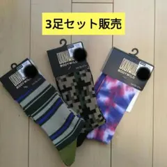 Item thumbnail for item 57213ec5-6f2c-497a-a899-75f66d476244