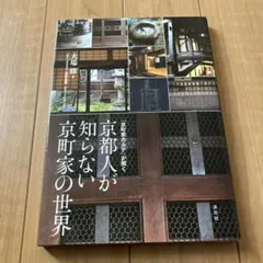 Item thumbnail for item 94dbc644-8b6b-40bd-9aec-6e6e9009a982