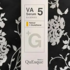 ビーグレン クエスク VA5セラム - メルカリ