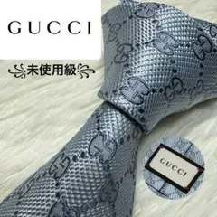 【未使用級】GUCCI ネクタイ　高級シルク　GG柄　ジャガード