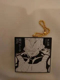 ドラゴンボール40周年記念ラバマスビスケット ベジータ