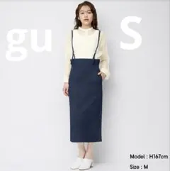 gu ジーユー　サスペンダー付き　ナロースカート　サロペット　S デニム