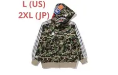 BAPE x ADIDAS RELAXED FIT SHARK HOODIE