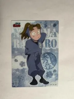 あさひ様 リクエスト 3点 まとめ商品