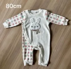 ウサギ刺繍ロンパース 80cm