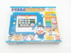 2026年最新】ドラえもんひらめきパッドの人気アイテム - メルカリ