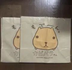 カピバラさん　非売品含むセット売り 2026年最新】カピバラさん非売品の人気アイテム - メルカリ