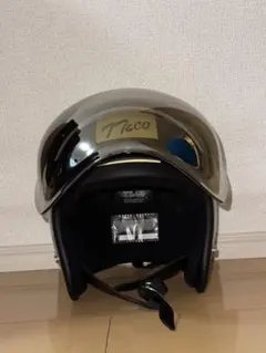 TT&CO 装飾用 トンプソン01 希少 極小帽体 マッドマックス - メルカリ