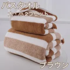 Item thumbnail for item 2dafb79d-2742-4575-a98a-3b31c2adba3c