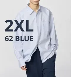 Item thumbnail for item fc0ffdfe-91ff-4317-8e23-e181735ea168