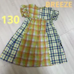 女の子　キッズ　半袖　ワンピース　BREEZE 130