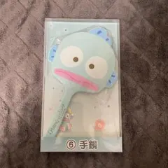 ハンギョドン1番くじ　手鏡