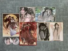 魔道祖師　色紙缶バッジ8点まとめ