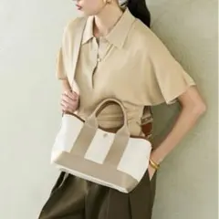 【美品】TOPKAPI スコッチグレイン ミニ トートバッグ S 2way