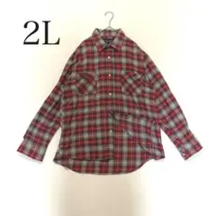 Vintage 人気 オンブレ チェック フランネルシャツ 大きいサイズ