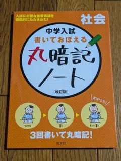 Item thumbnail for item 594caea7-7d3d-4544-a0d7-2f7744b22fb6