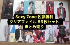 Item thumbnail for item e8088f10-eeee-41e1-bb22-e94e2a25339f