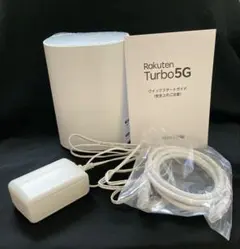 Rakuten Turbo 楽天ターボ 5G ルーター 本体 【USED】