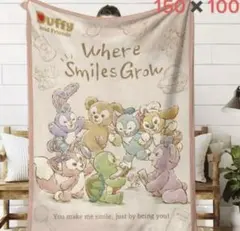 ダッフィー&フレンズ ブランケット