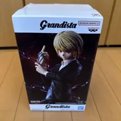 HUNTER×HUNTER Grandista クラピカ フィギュア