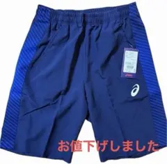 【新品タグ付】アシックス クロスハーフパンツ 紺青 Lサイズ ショートパンツ