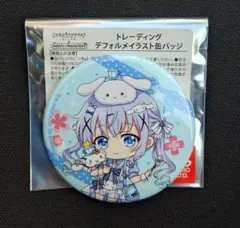 ごちうさ ご注文はうさぎですか？ サンリオ 缶バッジ チノ 2026年最新】ごちうさ サンリオ 缶バッジ チノの人気アイテム - メルカリ