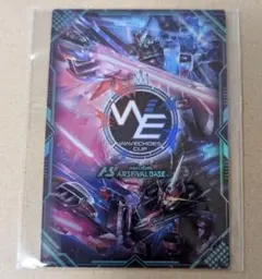 アーセナルベース WAVECHOES CUP 参加賞 カード風賞状