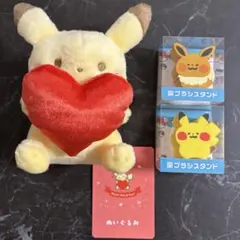 2026年最新】カナヘイ ピカチュウ ぬいぐるみの人気アイテム - メルカリ