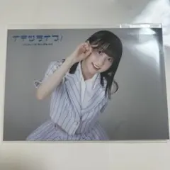 2026年最新】いきづらい部の人気アイテム - メルカリ