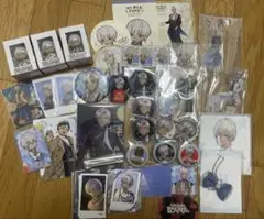 イブラヒム グッズ まとめ売り