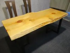 1640□ 欅 ケヤキ テーブル ローテーブル ダイニング 座卓 一枚板 天板