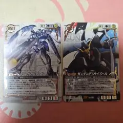 2026年最新】ガンダムウォー ウイングの人気アイテム - メルカリ